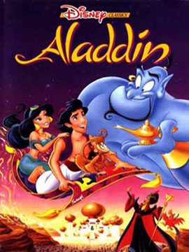 Aladdin - مدبلج