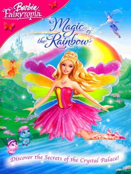Barbie Magic Of The Rainbow - مدبلج
