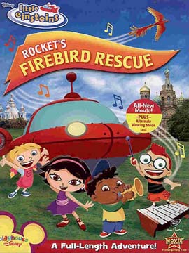 Little Einsteins Rocket's Firebird Rescue - مدبلج