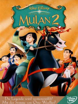 Mulan II - مدبلج