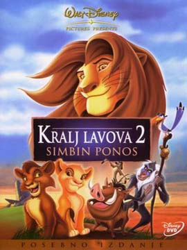 The Lion King 2 - Simba's Pride - مدبلج