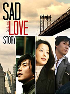 Sad Love Story - مدبلج