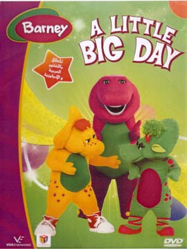 Barney A Little Big Day