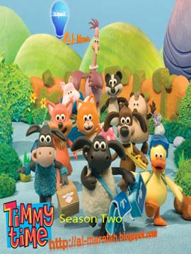 Timmy Time - The Complete Season Two