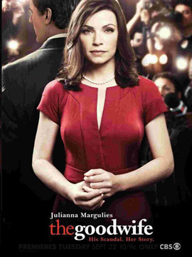 The Good Wife - The Complete Season One