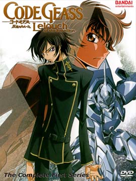 Code Geass: Lelouch of the Rebellion - The Complete Season One