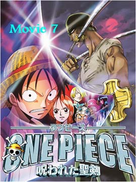 One Piece: The Movie 7
