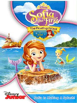 Sofia The First: The Floating Palace - مدبلج
