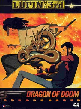 Lupin III - Dragon of Doom