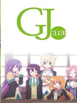 GJ Club