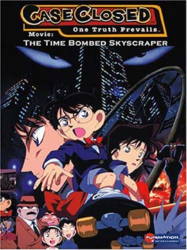Detective Conan - The Time Bombed Skyscraper