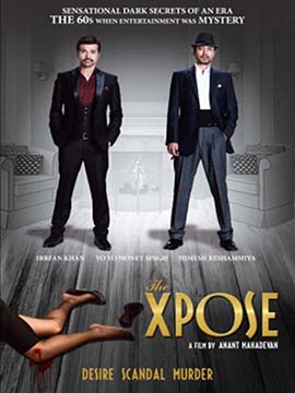 The Xpose