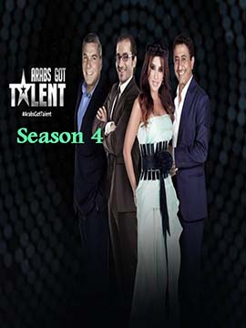 Arab's Got Talent - The Complete Season 4