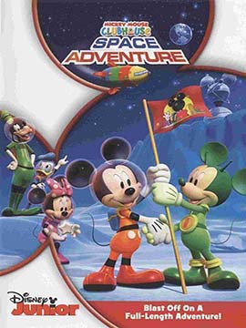Mickey Mouse Clubhouse : Space Adventure - مدبلج