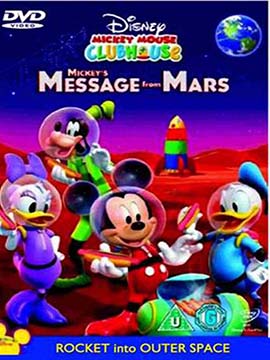 Mickey Mouse Clubhouse : Mickey's Message from Mars - مدبلج