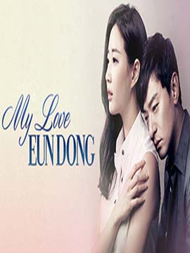 My Love Eun-Dong