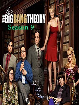 The Big Bang Theory - The Complete Season Nine