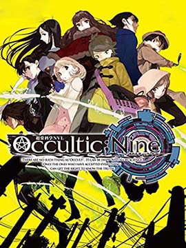 Occultic; Nine