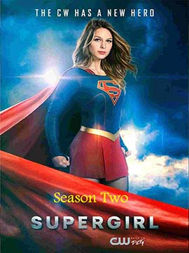 Supergirl - The Complete Season Two