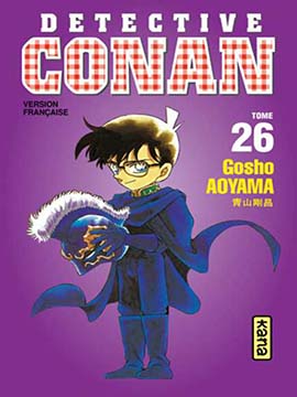 Detective conan - The Complete Season 26