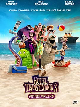 Hotel Transylvania 3: Summer Vacation - مدبلج
