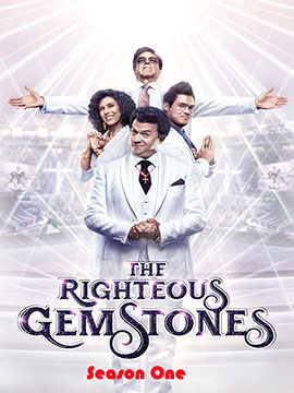 The Righteous Gemstones - The Complete Season One