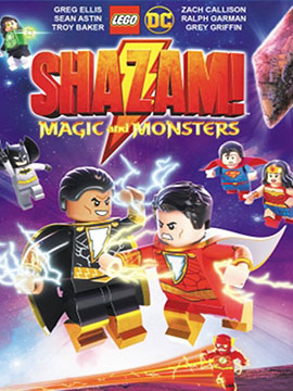 Lego DC: Shazam Magic and Monsters