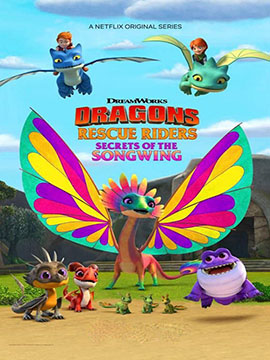 Dragons Rescue Riders: Secrets of the Songwing