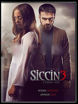 Siccin 3