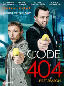 Code 404 - The Complete Season One
