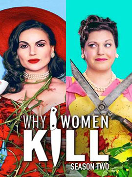 Why Women Kill - The Complete Season Two