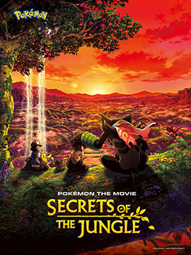 Pokemon the Movie Secret of the Jungle - مدبلج
