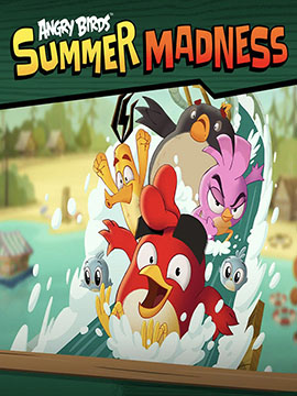 Angry Birds: Summer Madness - مدبلج
