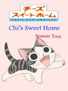 Chi's Sweet Home - Season 2