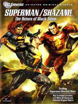 Superman/Shazam!: The Return of Black Adam