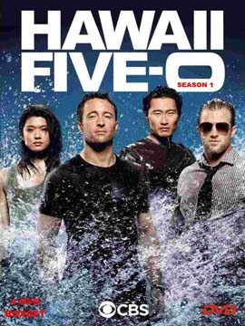 Hawaii Five-0 - The Complete Season One