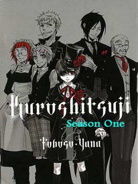 Kuroshitsuji - The Complete Season One