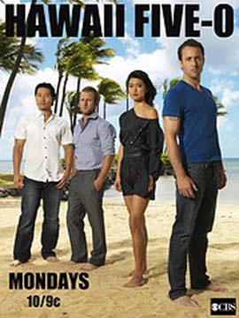 Hawaii Five-0 - The Complete Season Two