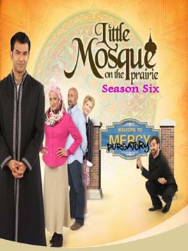 Little Mosque on the Prairie - The Complete Season Six