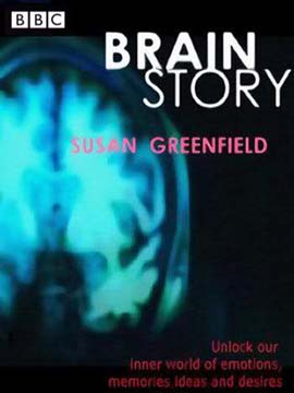 Brain Story