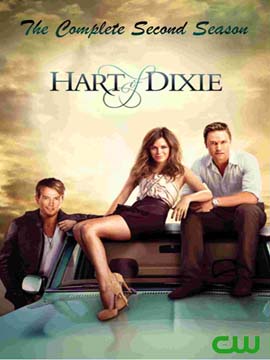 Hart of Dixie - The Complete Season Two