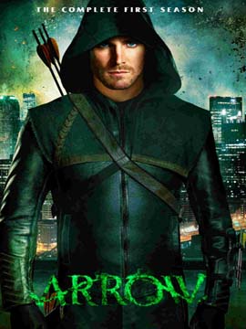 Arrow - The Complete Season One