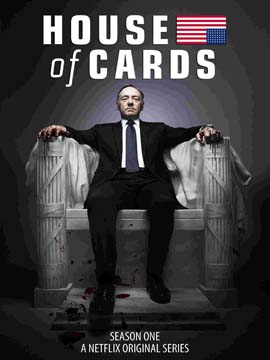 House of Cards - The Complete Season One