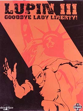 Lupin III - Bye Bye Liberty Cisis