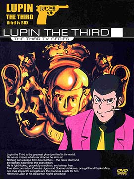 Lupin III - The Complete Season Three