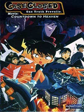 Detective Conan - Countdown To Heaven