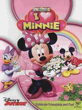 Mickey Mouse Clubhouse: I Heart Minnie - مدبلج