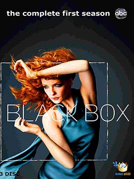 Black Box - The Complete Season One