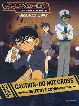 Detective Conan - The Complete Season 2