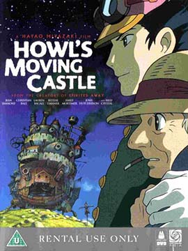 Howl's Moving Castle - مدبلج